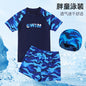 Cross-border Swimwear Children's Swimwear Foreign Trade Big Boys Split Swimwear Plus Fat Loose Quick-drying Fat Children