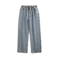 Men's Elastic Waist Loose Straight Drooping Mop Pants