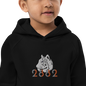 2882Sport Tropics Of OZ Embroidered Tiger Kids Eco hoodie